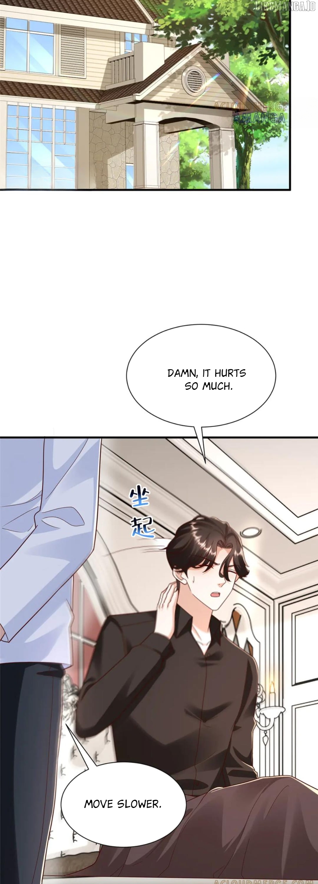 I randomly have a new career every week Chapter 827 - page 22